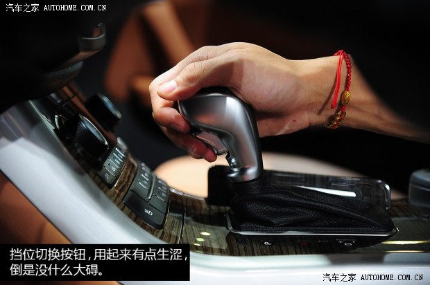 哈弗長城汽車哈弗H82014款 2.0T 四驅豪華型