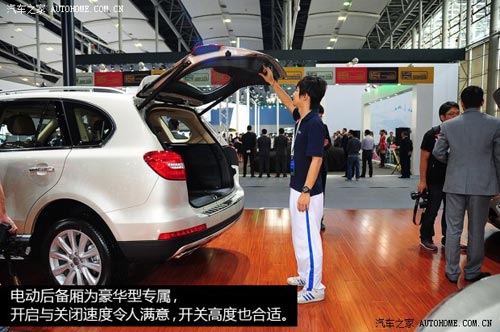 哈弗長城汽車哈弗H82014款 2.0T 四驅豪華型