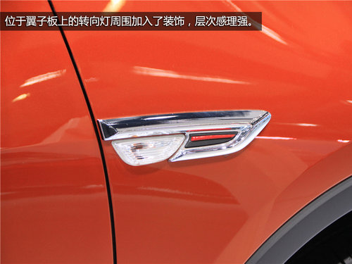 內飾配置小有升級 別克2014款昂科拉實拍