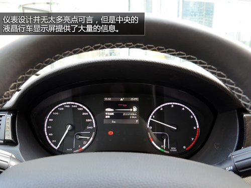 中國制造的國際水準 觀致3靜態實拍體驗