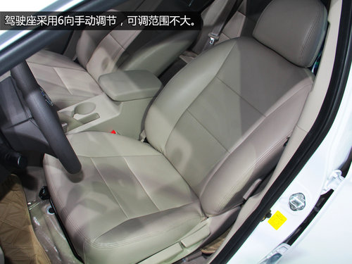 增1.5升CVVT發動機 車展實拍重慶力帆720