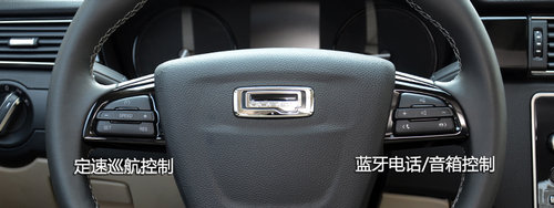 中國制造的國際水準 觀致3靜態實拍體驗