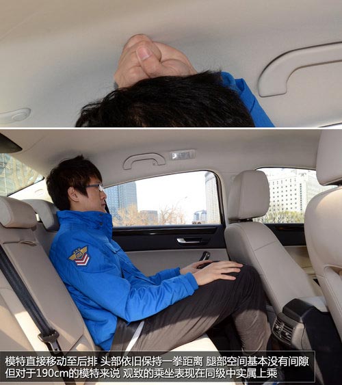 中國制造的國際水準 觀致3靜態實拍體驗