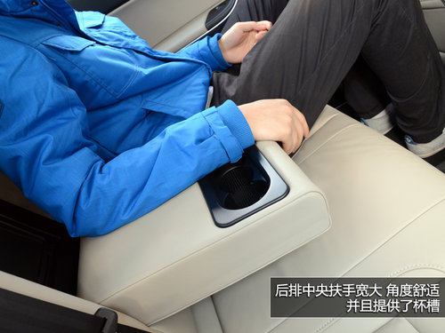 中國制造的國際水準 觀致3靜態實拍體驗