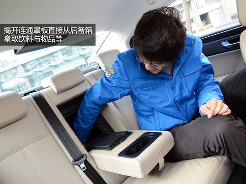 中國制造的國際水準 觀致3靜態實拍體驗