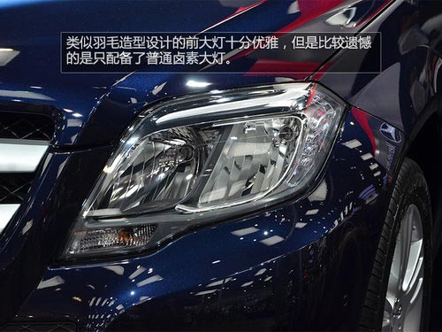 售價39.8萬元 國產奔馳GLK260車展實拍