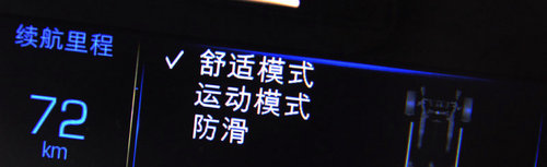 預售30萬元以上 曝凱迪拉克ATS參數配置