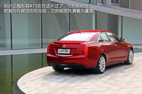 寶馬3系勁敵 凱迪拉克ATS靜態實拍解析