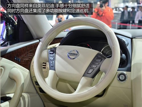 蘭德酷路澤死對頭 車展實拍日產新途樂