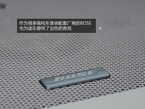 蘭德酷路澤死對頭 車展實拍日產新途樂