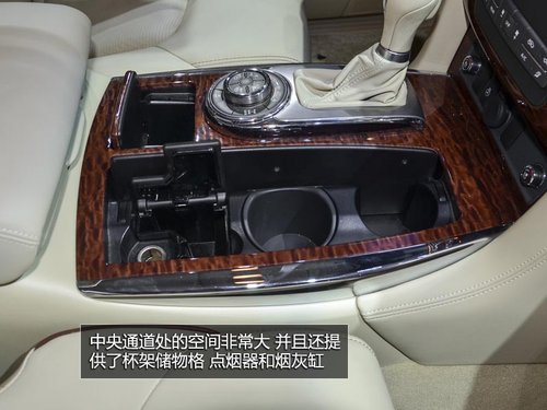 蘭德酷路澤死對頭 車展實拍日產新途樂