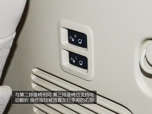 蘭德酷路澤死對頭 車展實拍日產新途樂