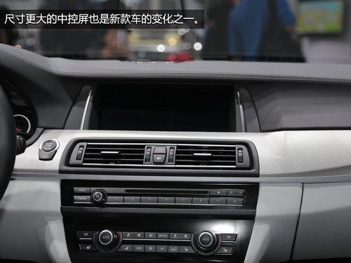 外觀小改內飾升級 車展實拍改款寶馬M5