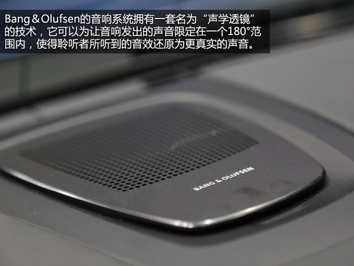 外觀小改內飾升級 車展實拍改款寶馬M5