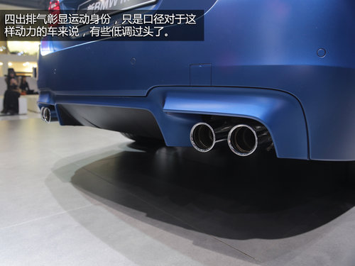 外觀小改內飾升級 車展實拍改款寶馬M5