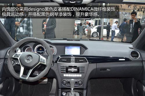 4.2s破百 奔馳C63 AMG Edition 507實拍