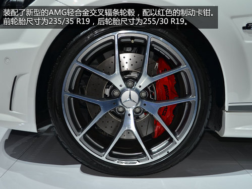 4.2s破百 奔馳C63 AMG Edition 507實拍