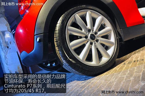 上海實拍全新MINI