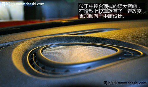 上海實拍全新MINI