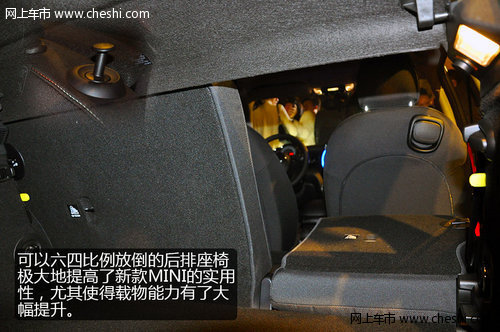 上海實拍全新MINI