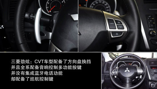 鈴木 鋒馭 實拍 圖解 圖片