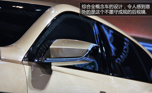 捷豹首款SUV亞洲首發(fā) 與攬勝極光共平臺