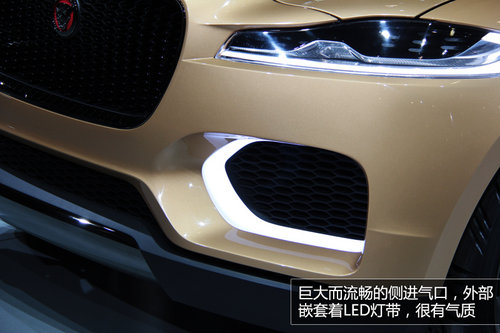 捷豹首款SUV亞洲首發(fā) 與攬勝極光共平臺