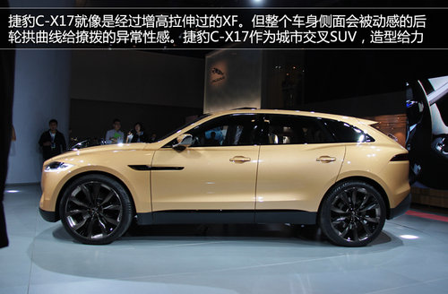 捷豹首款SUV亞洲首發(fā) 與攬勝極光共平臺