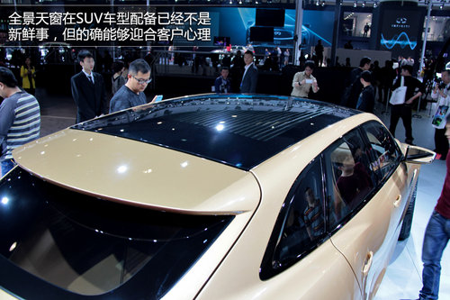 捷豹首款SUV亞洲首發(fā) 與攬勝極光共平臺