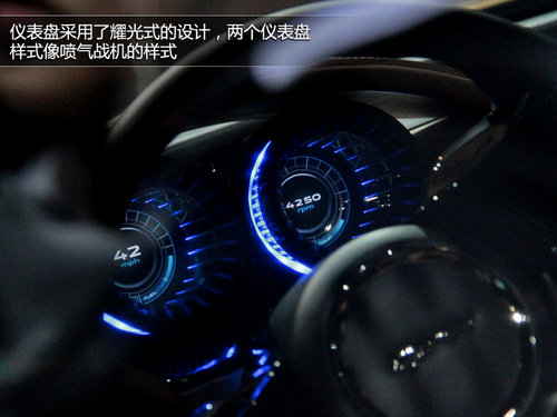 捷豹首款SUV亞洲首發(fā) 與攬勝極光共平臺