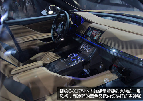 捷豹首款SUV亞洲首發(fā) 與攬勝極光共平臺