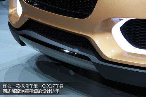 捷豹首款SUV亞洲首發(fā) 與攬勝極光共平臺