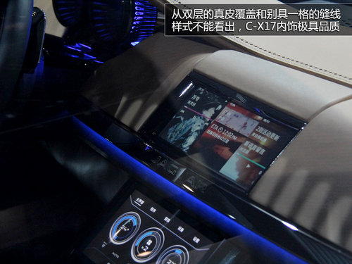 捷豹首款SUV亞洲首發(fā) 與攬勝極光共平臺