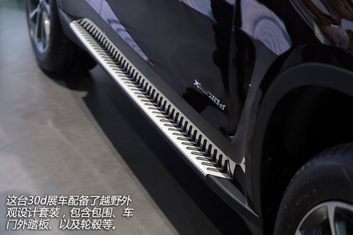 旗下首款柴油車型 寶馬全新X5實拍解析