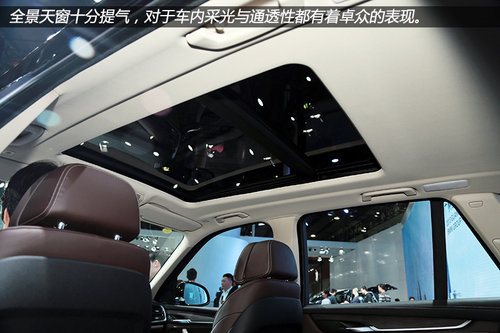 旗下首款柴油車型 寶馬全新X5實拍解析