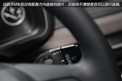 旗下首款柴油車型 寶馬全新X5實拍解析