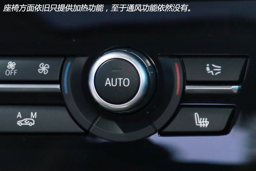 旗下首款柴油車型 寶馬全新X5實拍解析