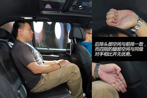 旗下首款柴油車型 寶馬全新X5實拍解析