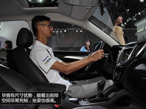 有望明年初上市 長安CS75廣州車展實拍