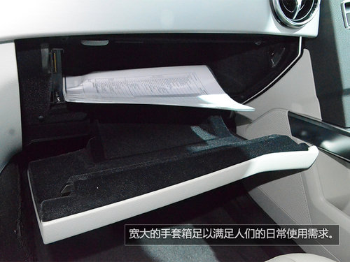 售價39.8萬元 國產(chǎn)奔馳GLK260車展實拍