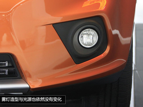 預售12.18萬元起 陸風X5 8AT版車展實拍