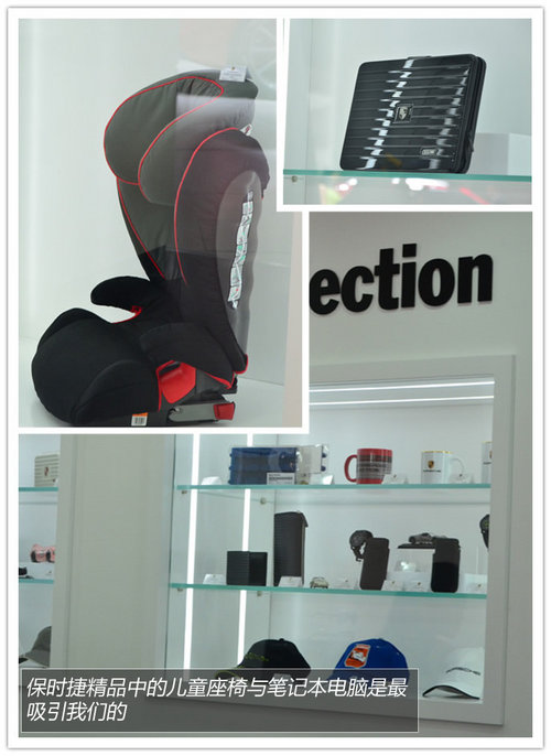 展臺(tái)精品都是無價(jià)寶 廣州車展見聞花絮