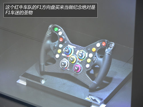 展臺(tái)精品都是無價(jià)寶 廣州車展見聞花絮