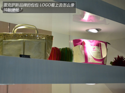 展臺(tái)精品都是無價(jià)寶 廣州車展見聞花絮