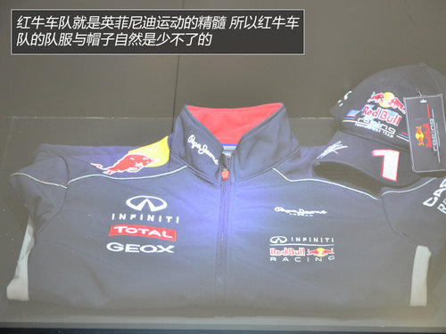 展臺(tái)精品都是無價(jià)寶 廣州車展見聞花絮