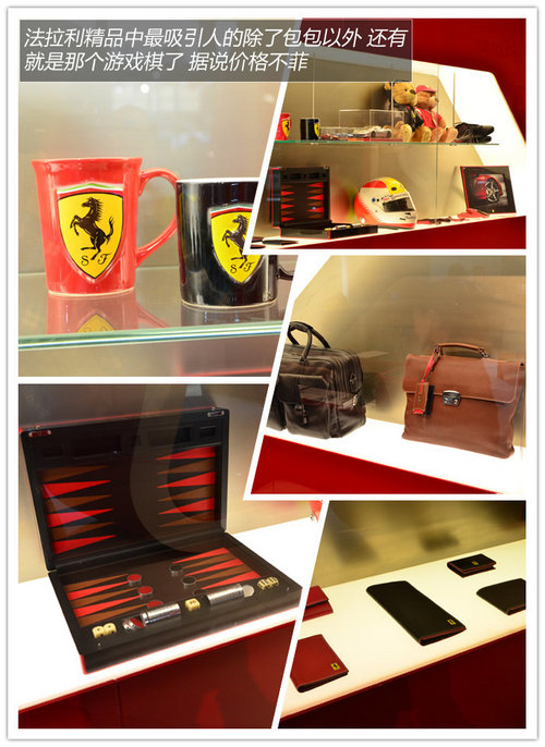 展臺(tái)精品都是無價(jià)寶 廣州車展見聞花絮