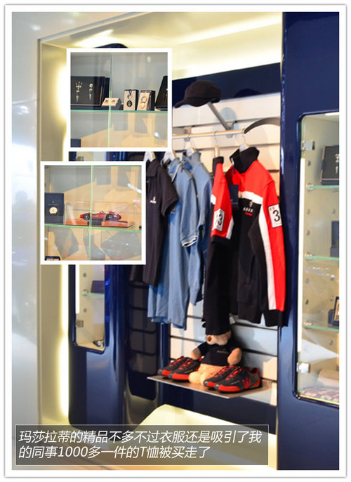 展臺(tái)精品都是無價(jià)寶 廣州車展見聞花絮