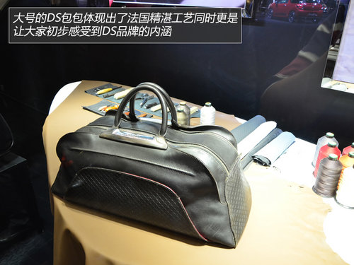 展臺(tái)精品都是無價(jià)寶 廣州車展見聞花絮