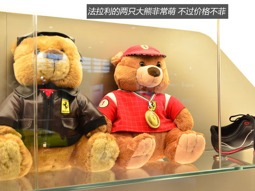 展臺(tái)精品都是無價(jià)寶 廣州車展見聞花絮