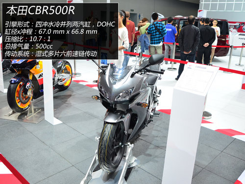 展臺(tái)精品都是無價(jià)寶 廣州車展見聞花絮